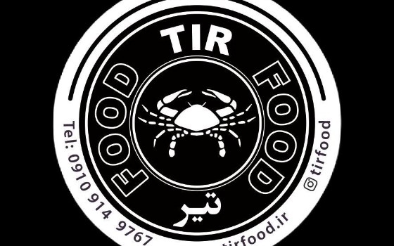 پیتزا سالامی